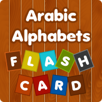 Arabic Alphabets Flash Cards