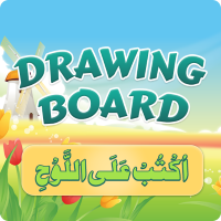 Drawing Board