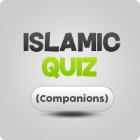 Islamic Quiz Companions