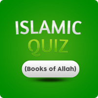 Islamic Quiz Book of Allah