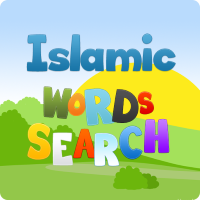 Islamic Word Search