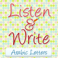 Listen And Write Arabic Letters